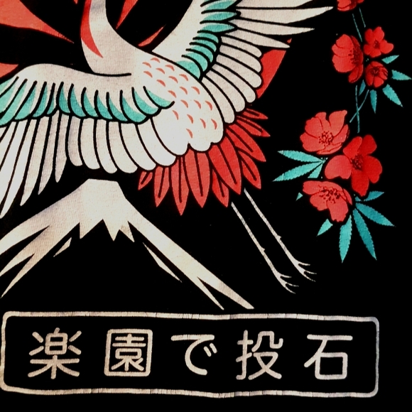 HIGH in PARADISE Spencer's Teeshirt - Picture 10 of 11